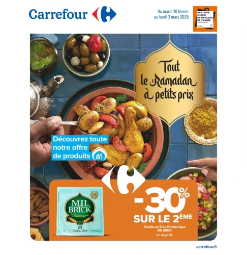 catalog image