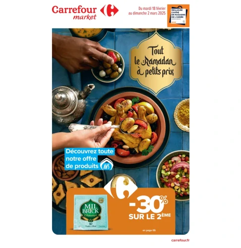 catalog image