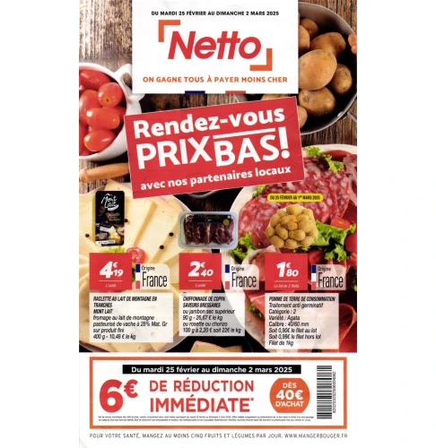 catalog image