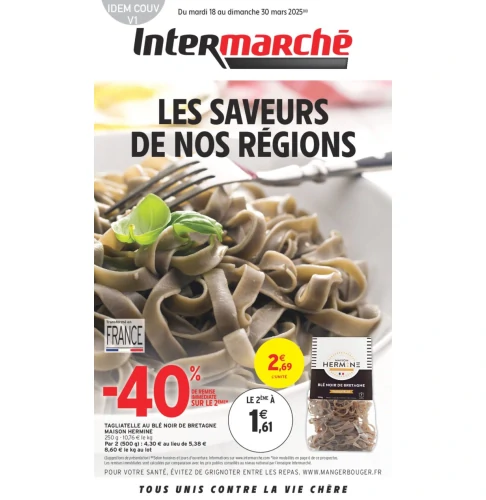 catalog image