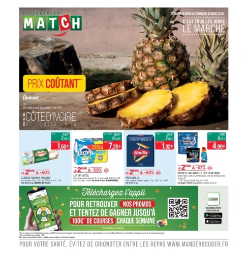 catalog image