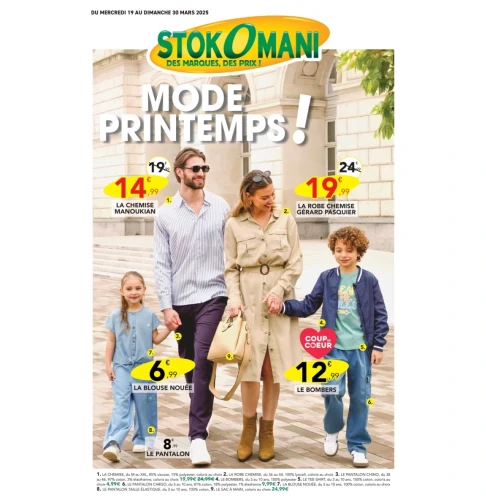 catalog image