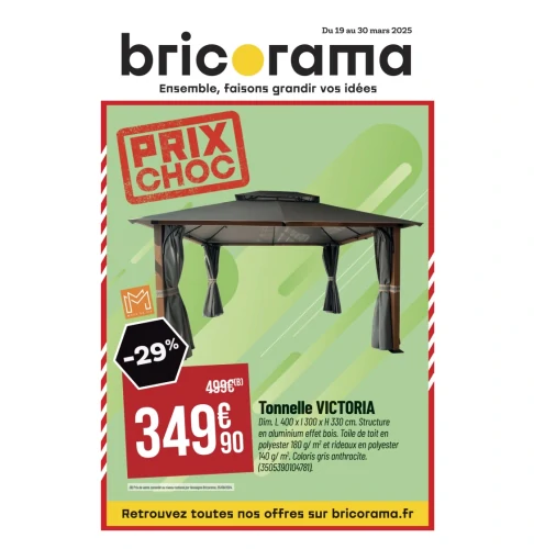 catalog image
