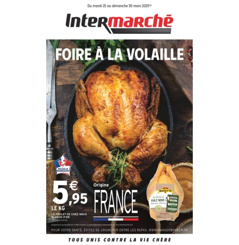 catalog image