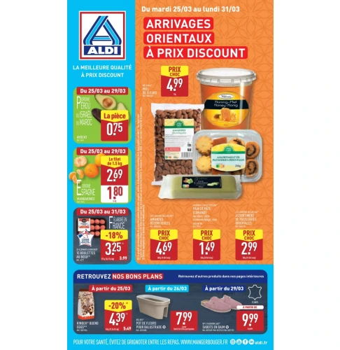 catalog image