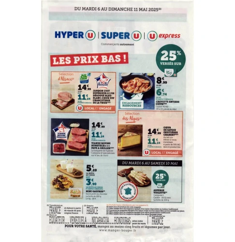 catalog image