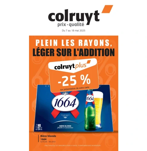 catalog image