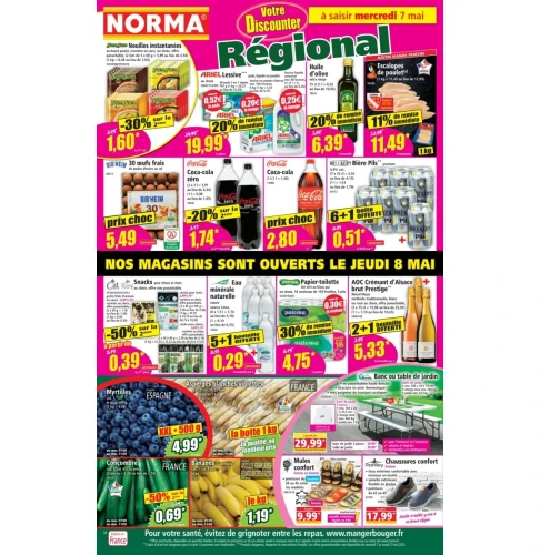 catalog image