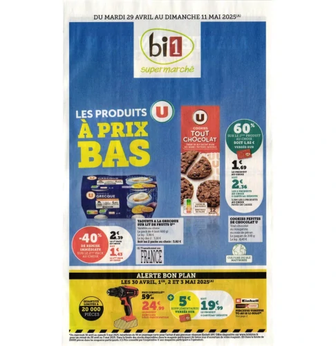 catalog image