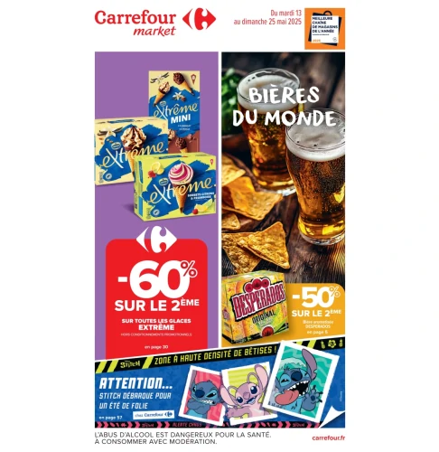 catalog image