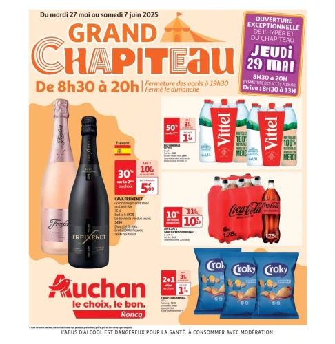 catalog image