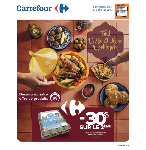 catalog auchan