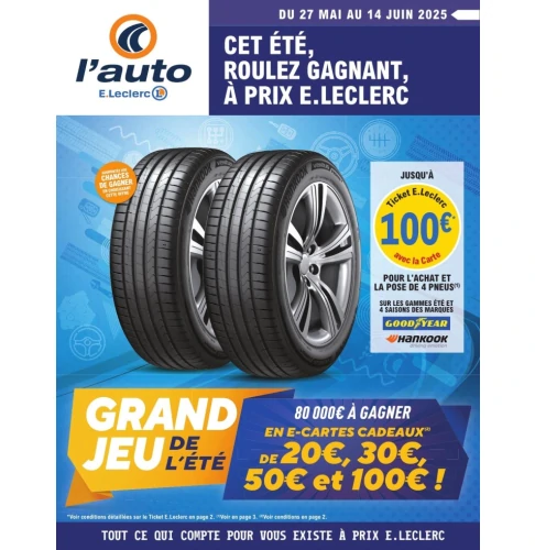 catalog image