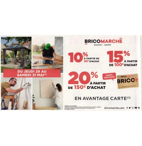 catalog image