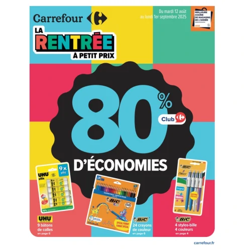 catalog auchan