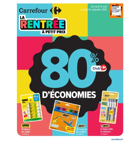 catalog auchan