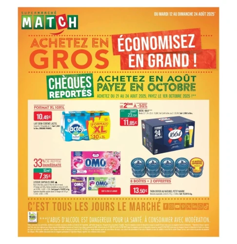 catalog image