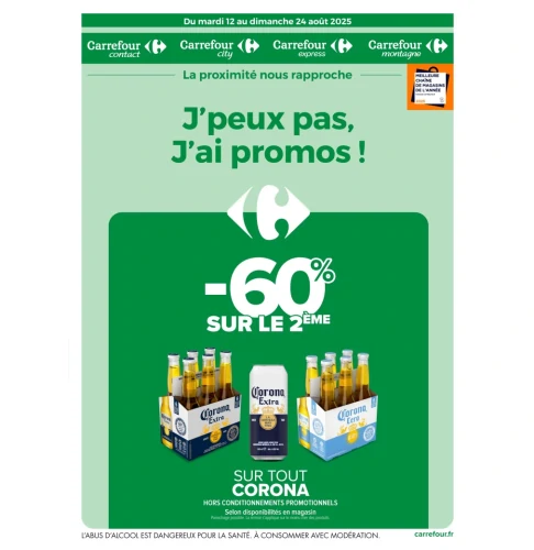 catalog auchan