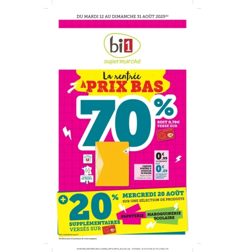 catalog image