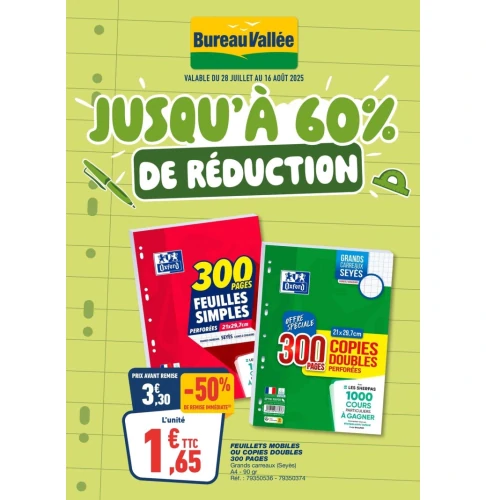 catalog image