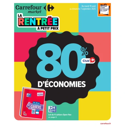catalog auchan