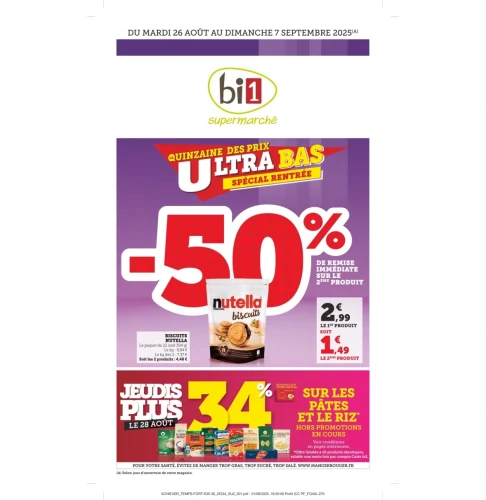 catalog auchan